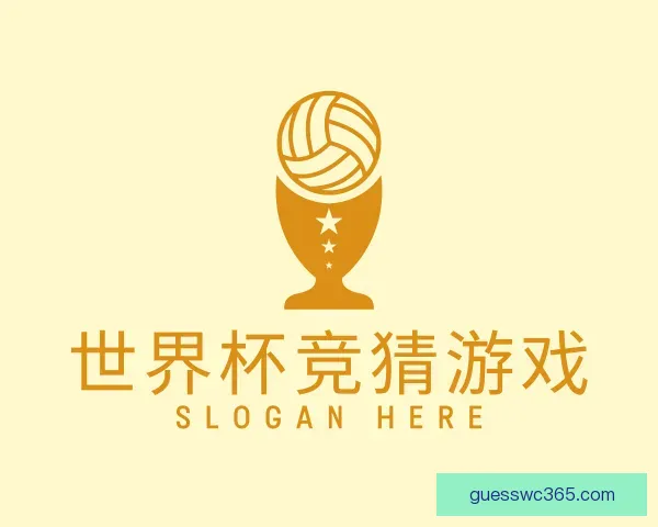 发现世界杯竞猜游戏